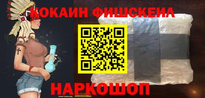 наркотики Бугуруслан