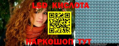 наркотики Бугуруслан
