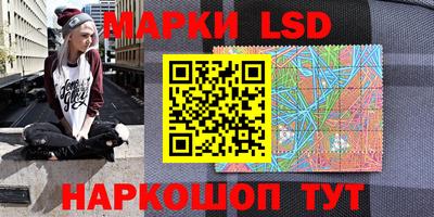 наркотики Бугуруслан