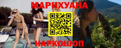 наркотики Бугуруслан
