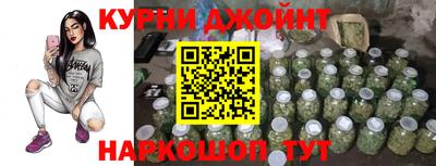 гашик Бузулук