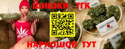 эйфоретик Будённовск